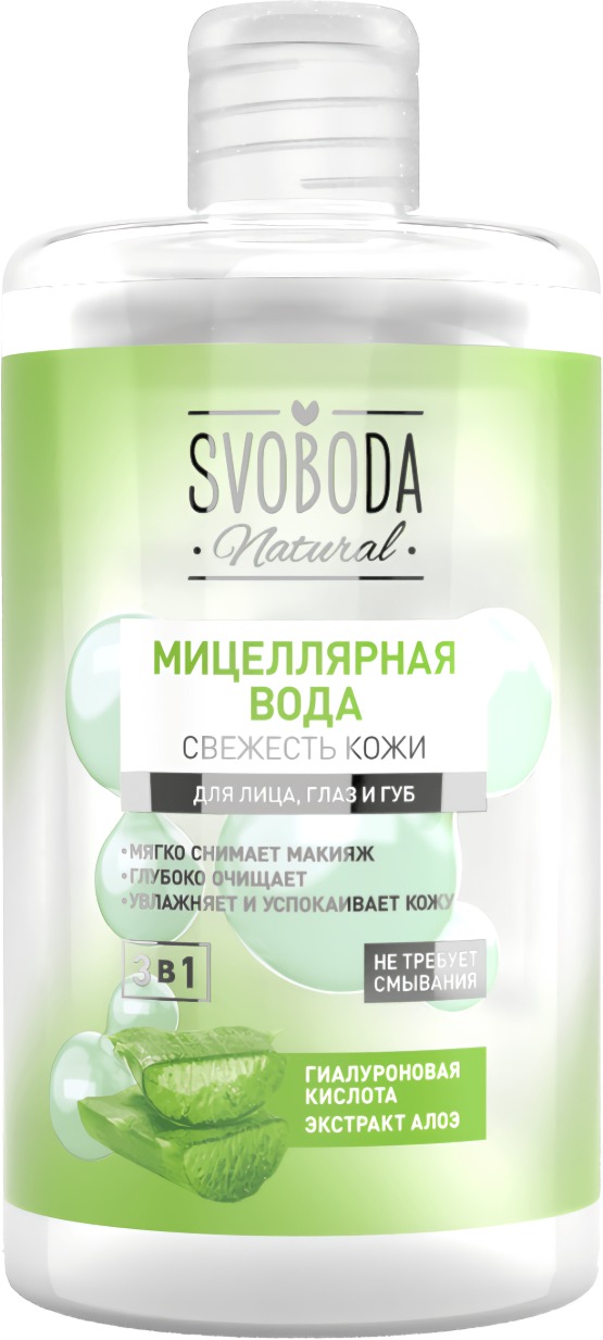 Svoboda Naural Мицеллярная вода Свежесть кожи 430мл