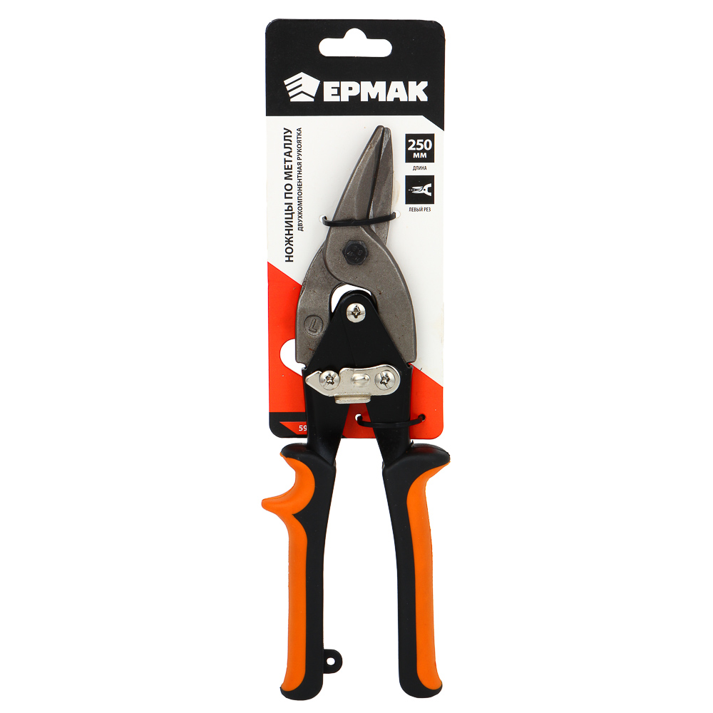 ЕРМАК Ножницы по металлу 250мм
