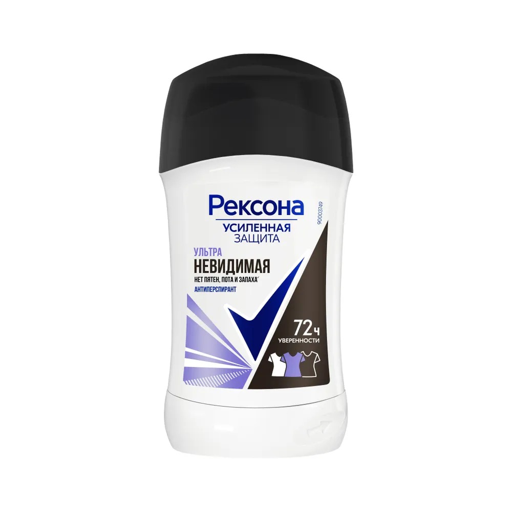 Rexona антиперспирант-карандаш женский Ультраневидимая защита 40 мл