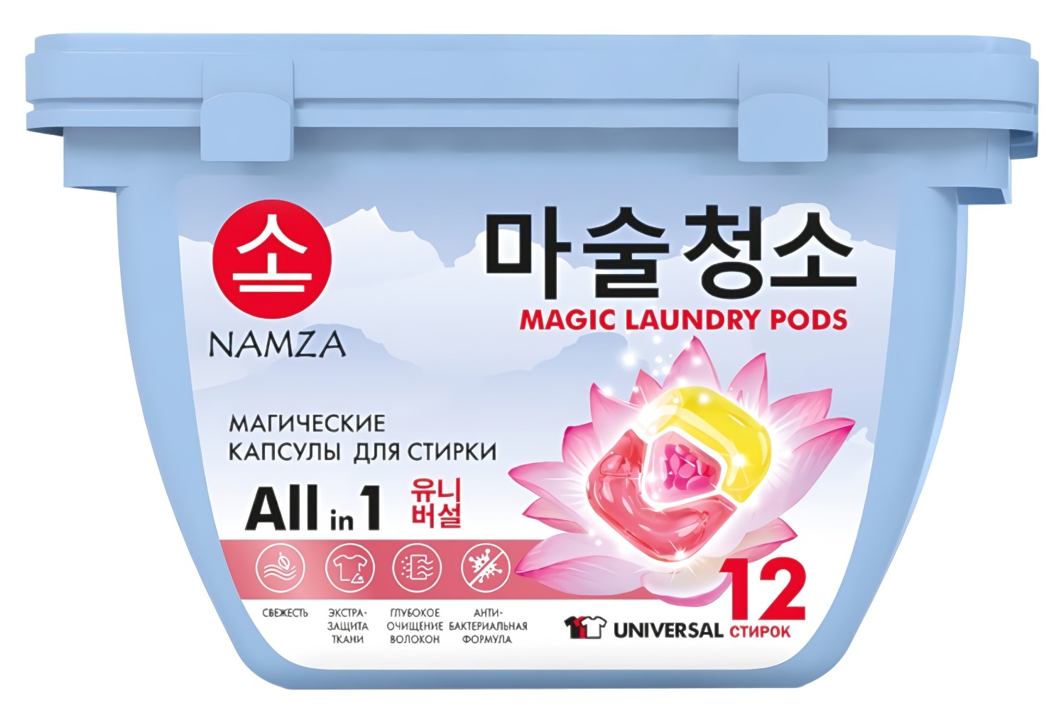 Namza  Средство для стирки жидкое в растворимых капсулах универсальное 12 шт 