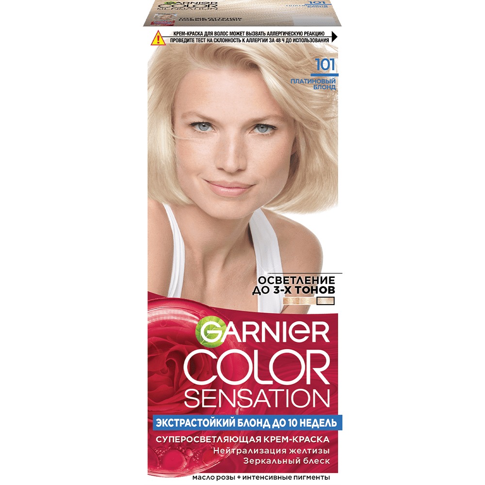 Краска для волос Роскошь цвета 110мл (101, платиновый блонд)