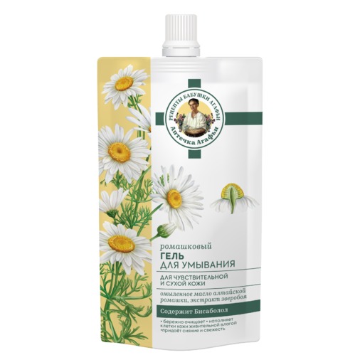РБА гель для умывания ромашковый для сухой и чувствительной кожи 100 мл