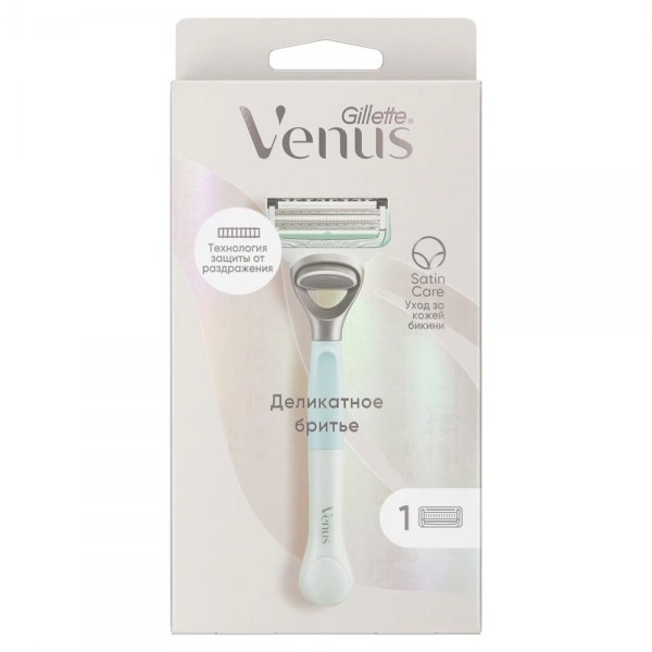 Venus Бритва +Satin Care сменная кассета 1шт