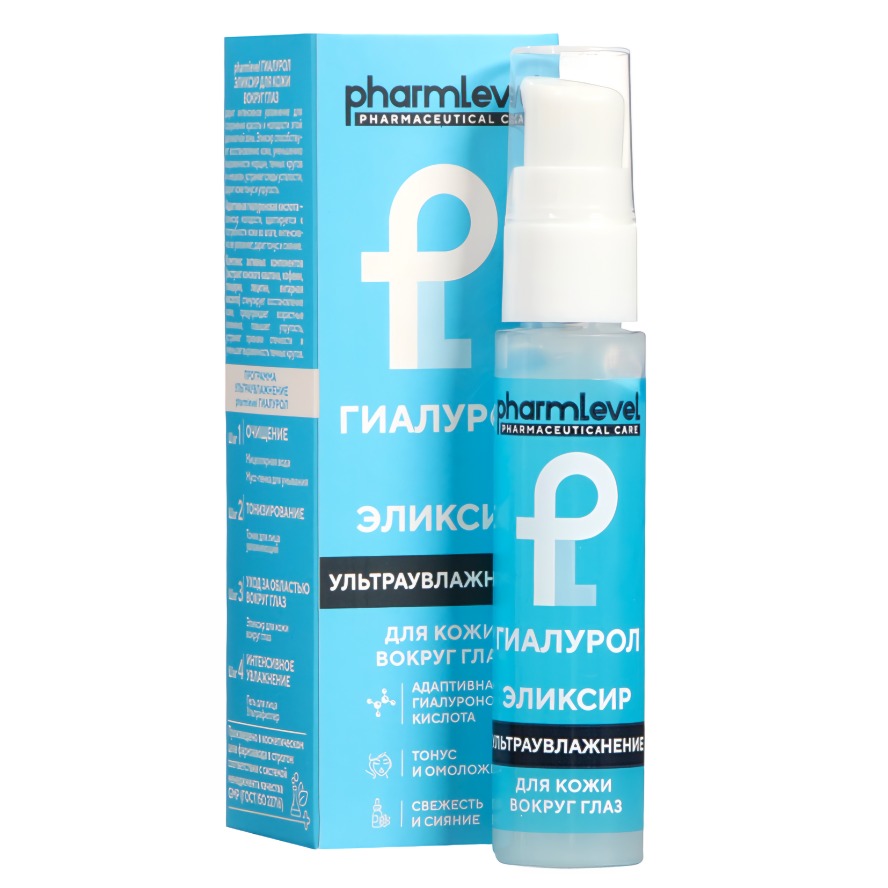 Эликсир для кожи вокруг глаз Гиалурол 30мл