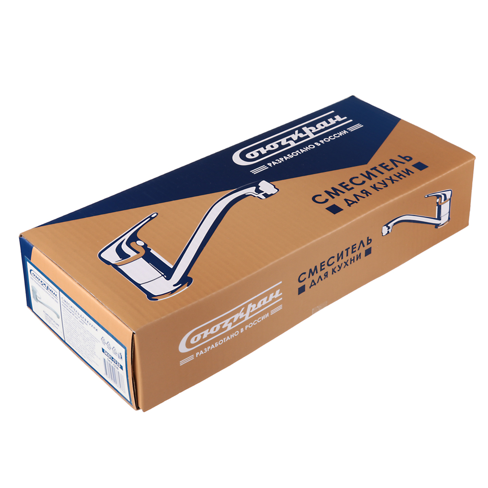 СоюзКран Смеситель д/кухни низкий излив SK01-I125