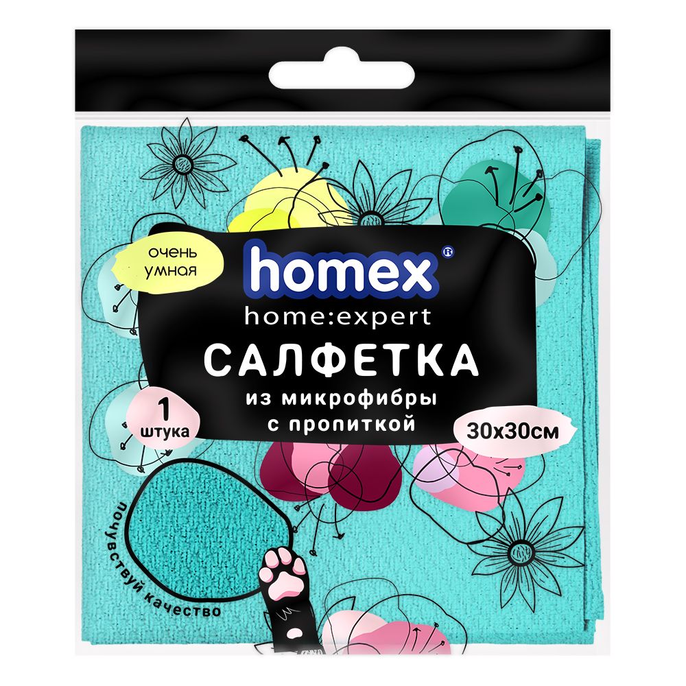 Салфетка из микрофибры "Очень умная" с пропиткой, 1шт,30х30 см 