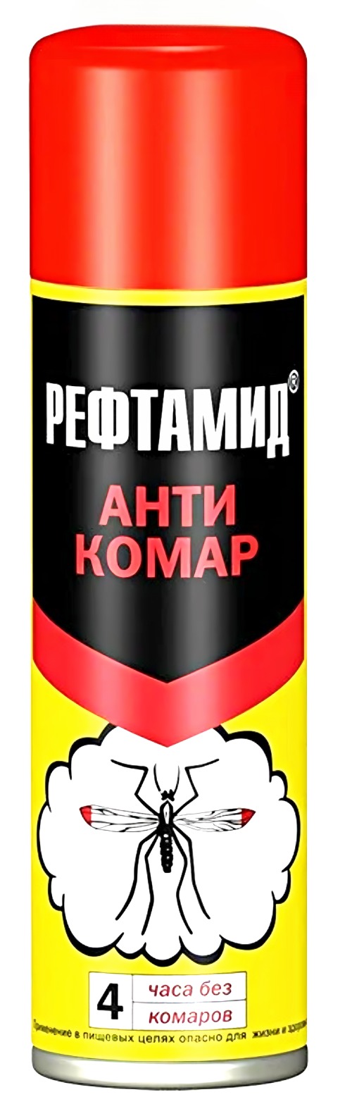 Рефтамид Аэрозоль антикомар 145мл Рефтамид Аэрозоль антикомар 145мл