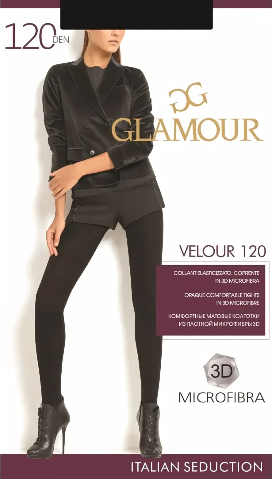 Glamour Колготки Velour 120 den (5, Nero)
