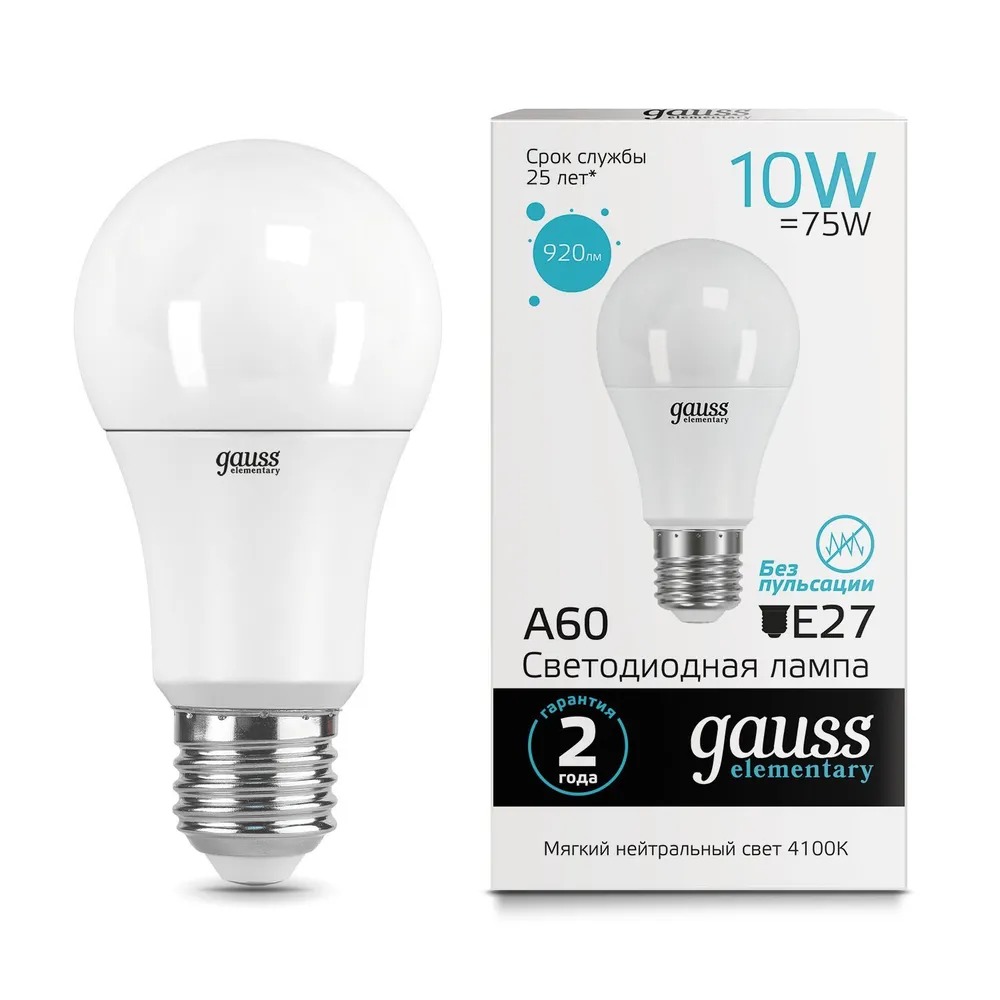 Лампа Gauss Led Elementary A60 10W E27 920lm 4100K
