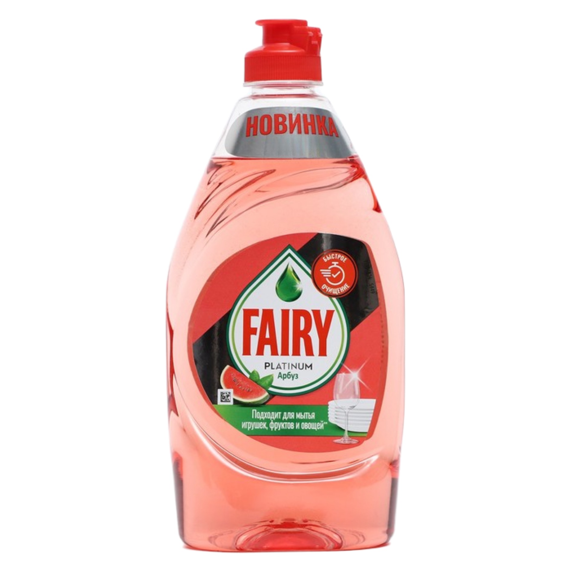 Фэйри Platinum для мытья посуды Арбуз 430мл