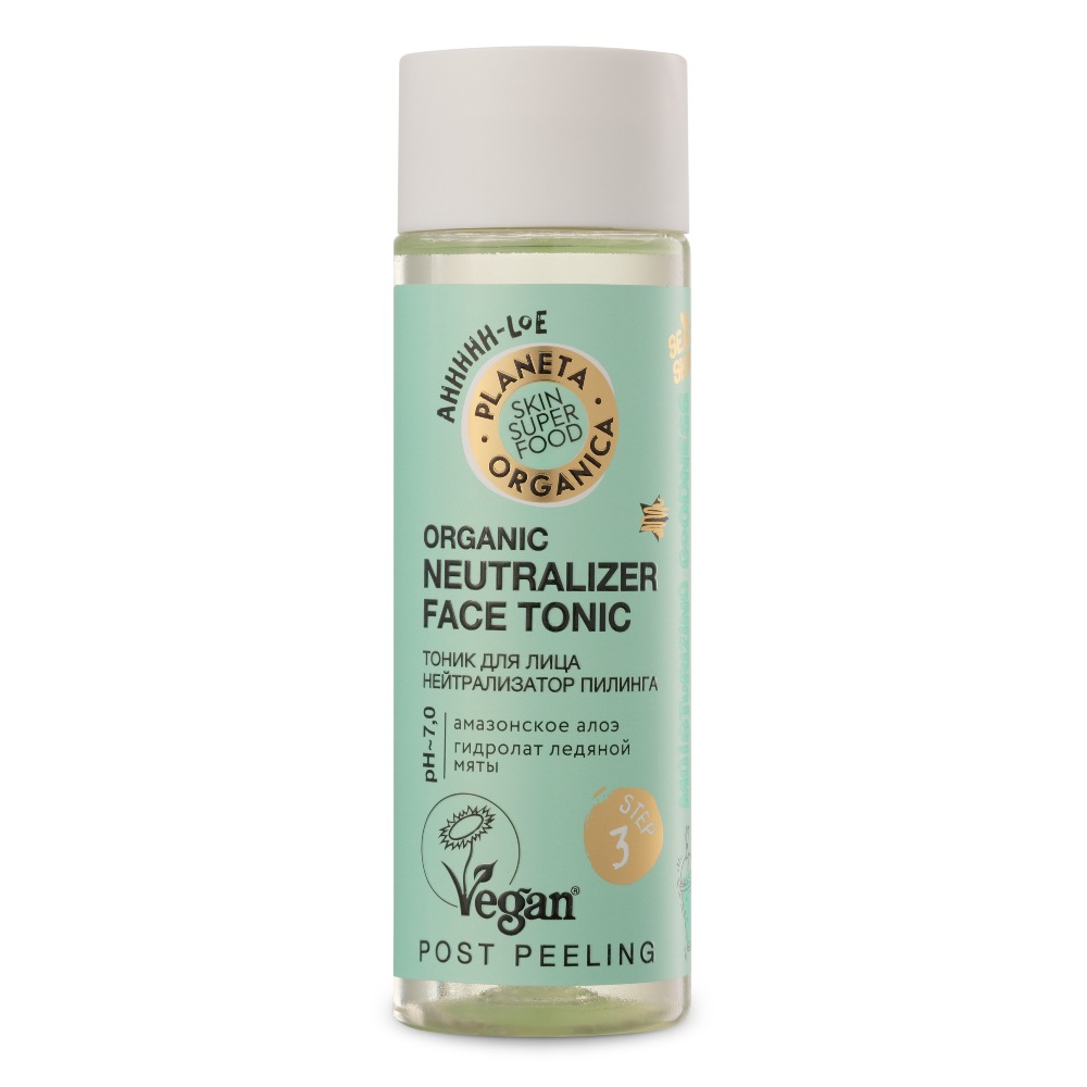 PO Skin Super Food тоник для лица "Нейтрализатор пилинга" 200мл