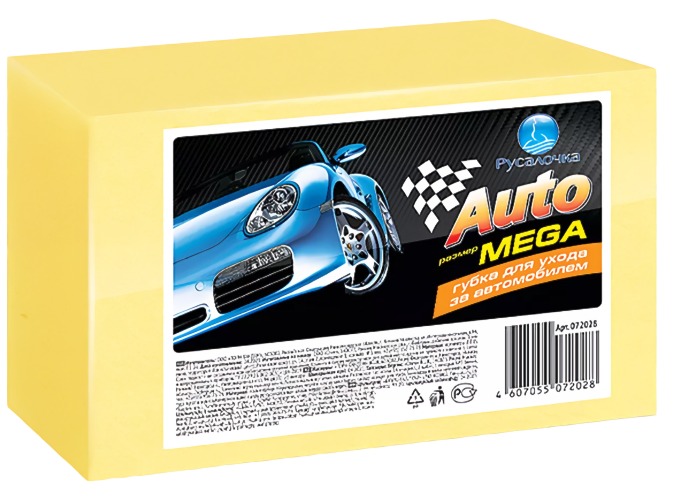 Губки для автомобиля Прямоугольная Мега 1шт