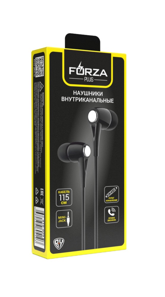 FORZA Наушники проводные,внутриканальные,гарнитура 