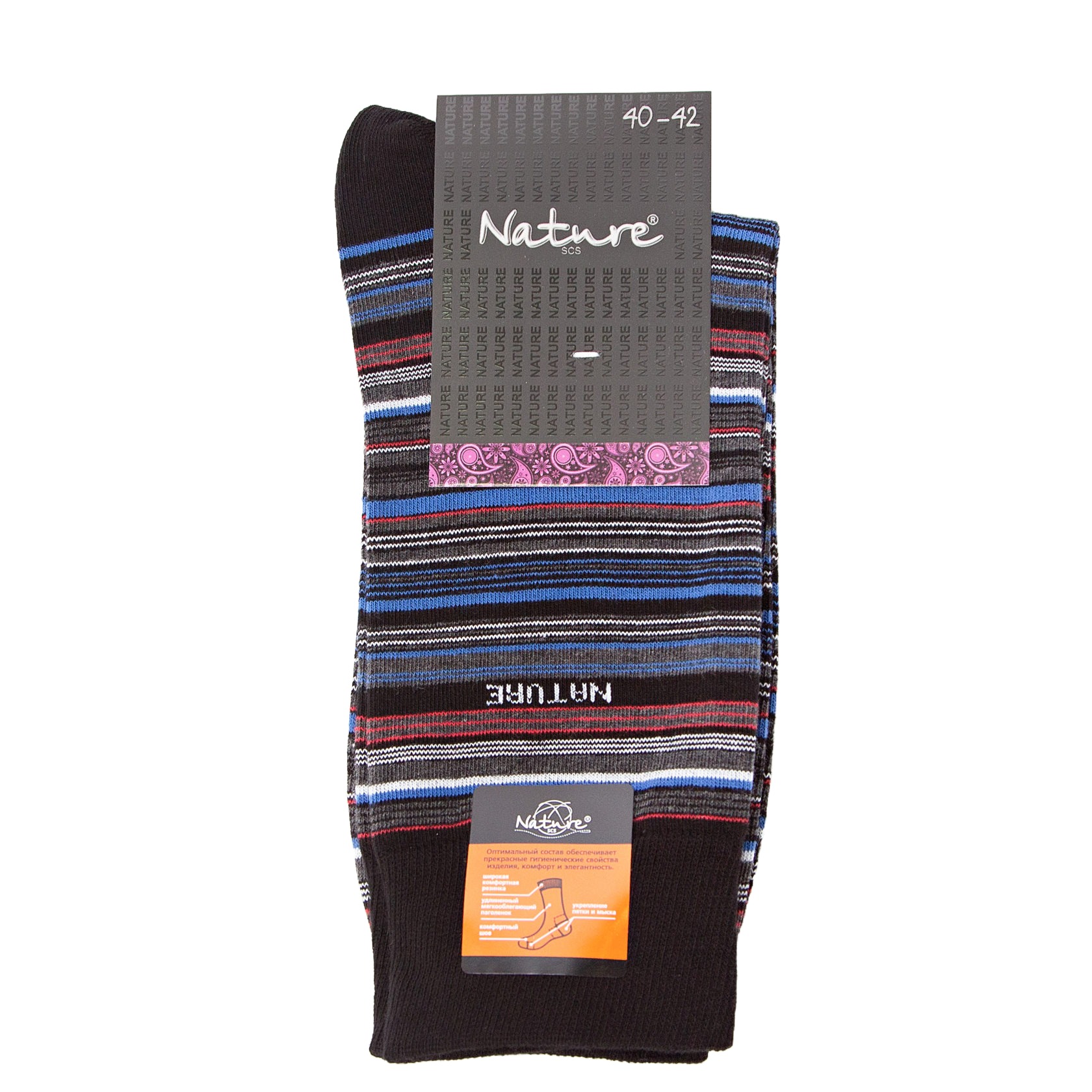 Носки мужские демисезон арт.418/453 р.25-29