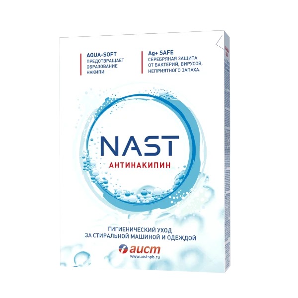 Nast-Антинакипин 300гр