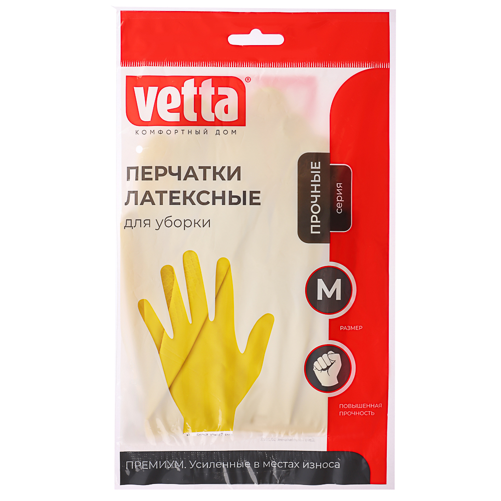 VETTA Перчатки резиновые ПРЕМИУМ, M