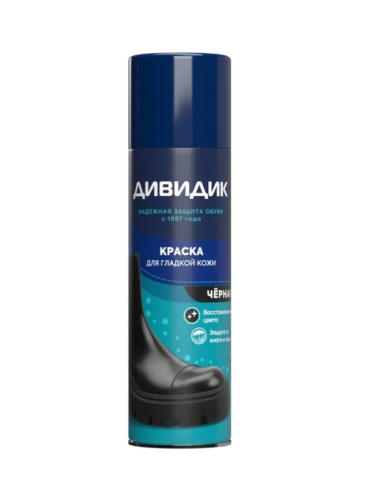 Дивидик аэрозоль краска для гладкой кожи черная 250мл