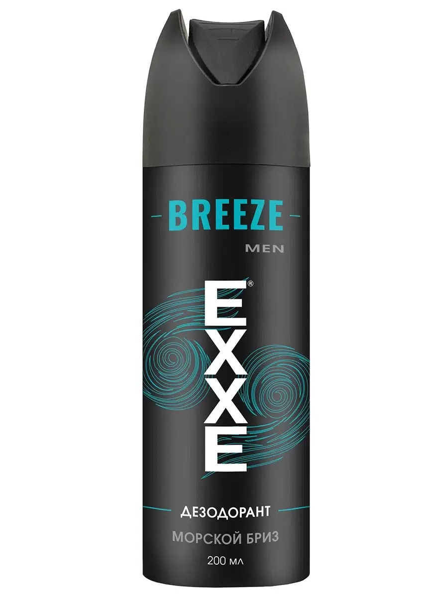 EXXE Men Дезодорант спрей BREEZE Морской бриз 200мл (XL размер)