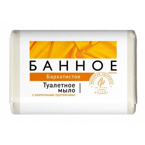 Ординарное "Банное бархатистое" мыло туалетное 125гр 