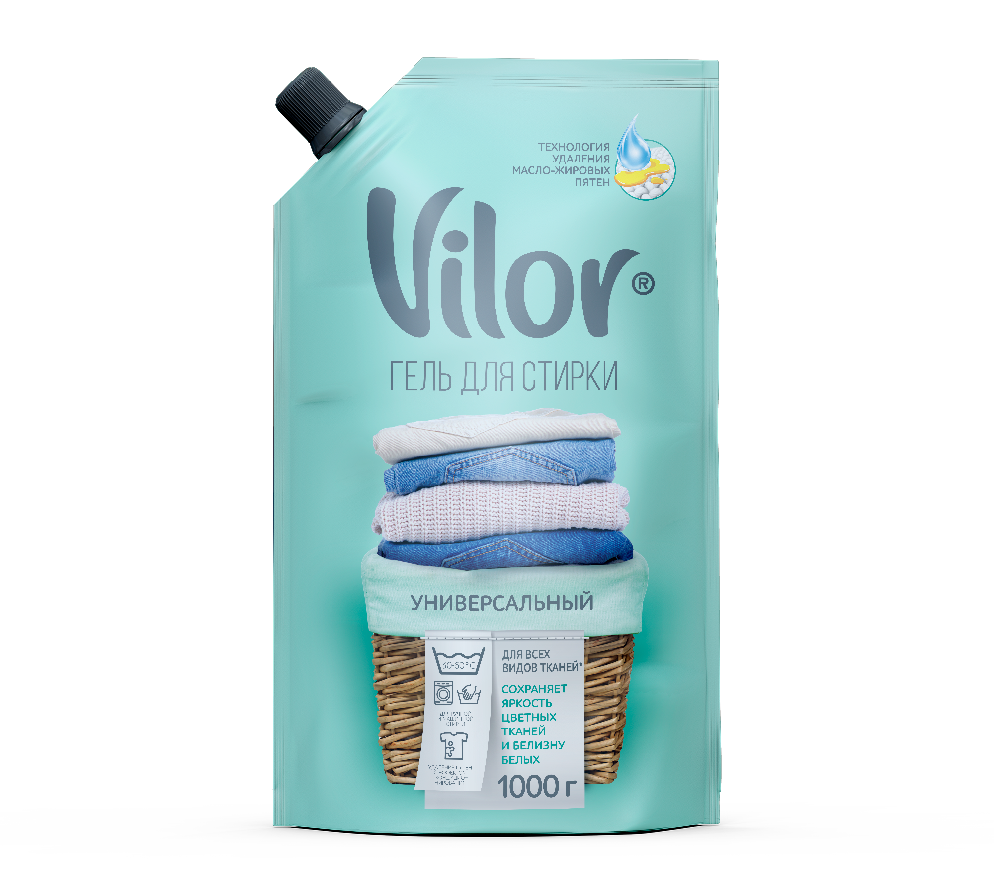 VILOR средство для стирки универсальное 1000гр