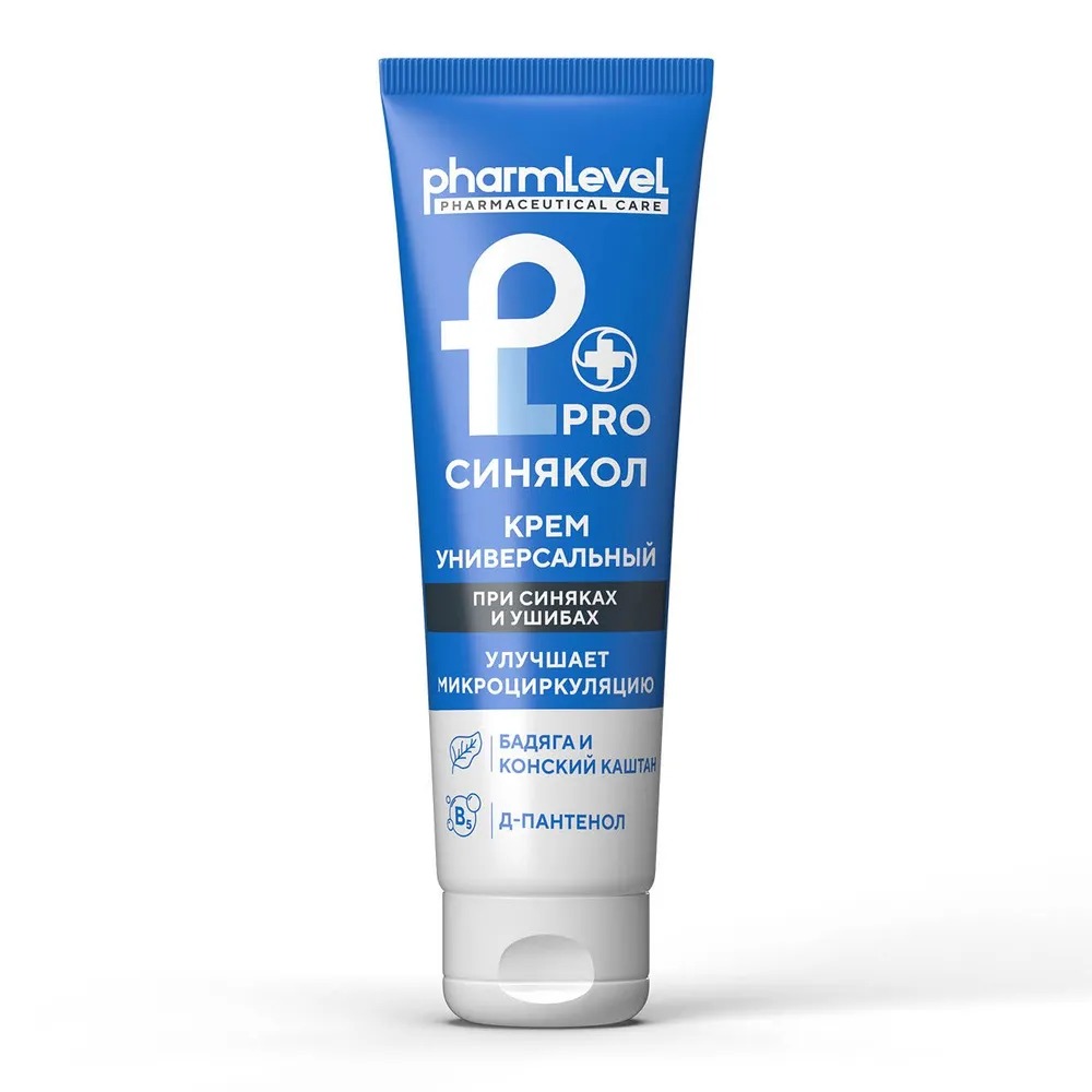 Крем универсальный Синякол Pro 75мл