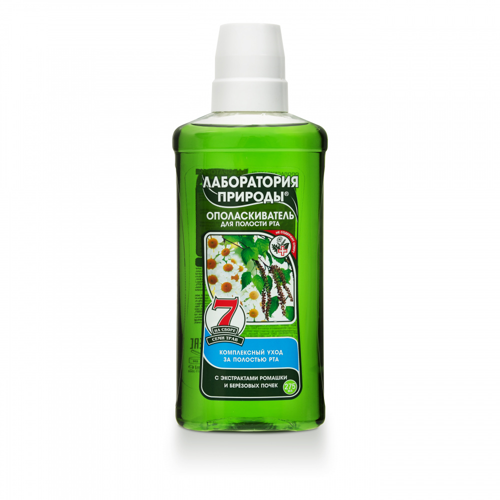 Ополаскиватель для полости рта "Лаборатория природы с экстрактами ромашки и берёзовых почек"275мл