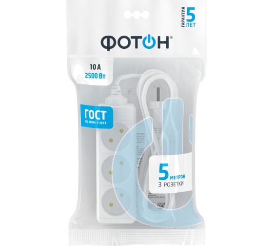 Удлинитель сетевой "Фотон" 10-53 (1х3) 5м 10А без заземл.,белый