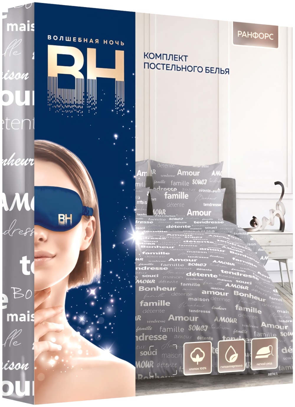 КПБ "ВН" 1,5сп 1501 ранфорс (8874/1)