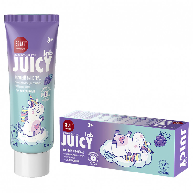 Juicy зубная паста детская укрепляющая с гидроксиапатитом "Виноград" 55мл