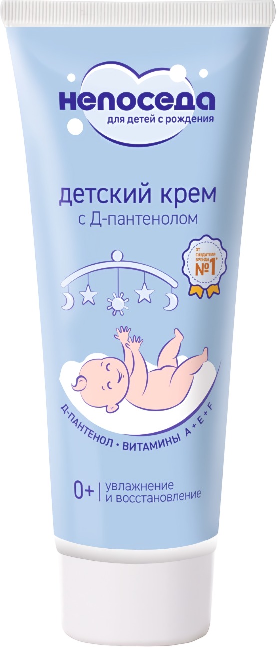 Непоседа Крем с Д-пантенолом детский 75 мл