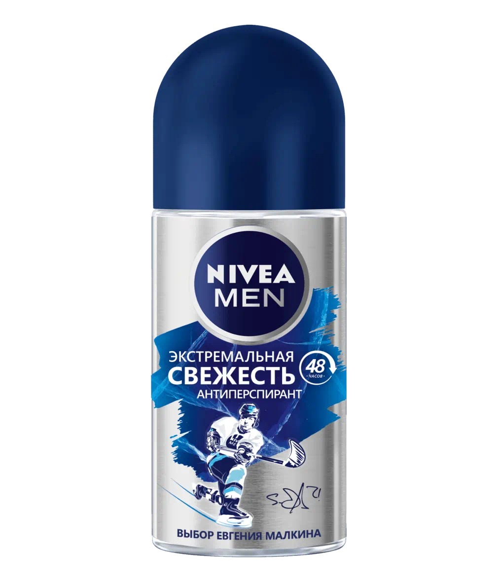 Дезодорант ролик Agua Cool мужской 50мл 82886