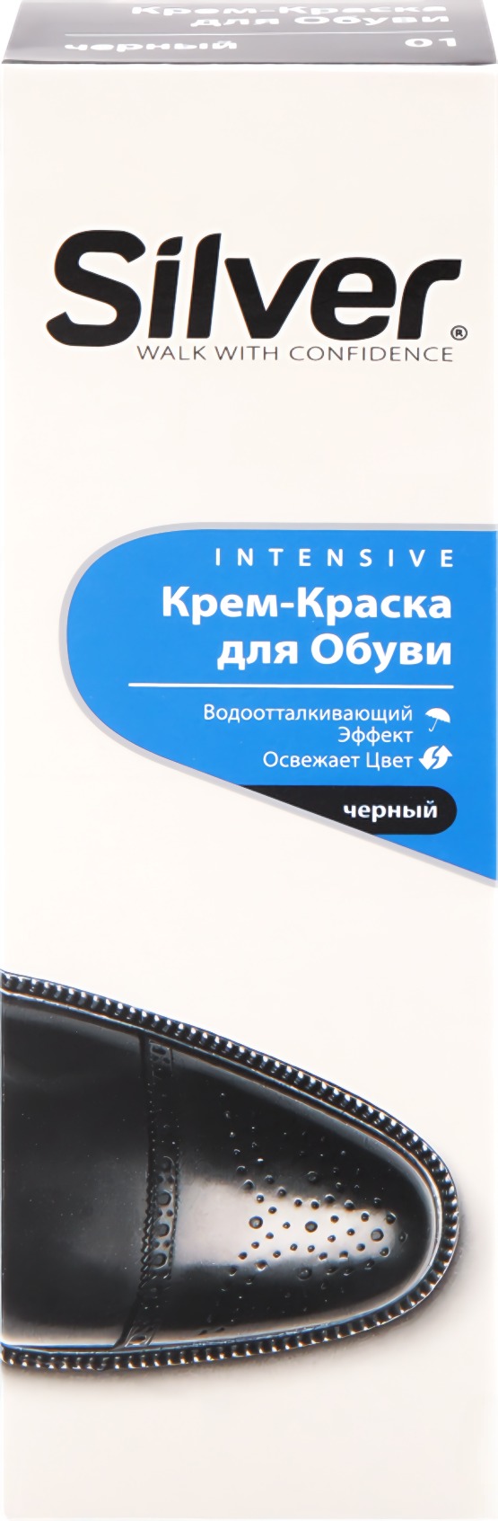 Silver Premium крем-краска для обуви тюбик 75мл KB1001/KB3001 (черный)