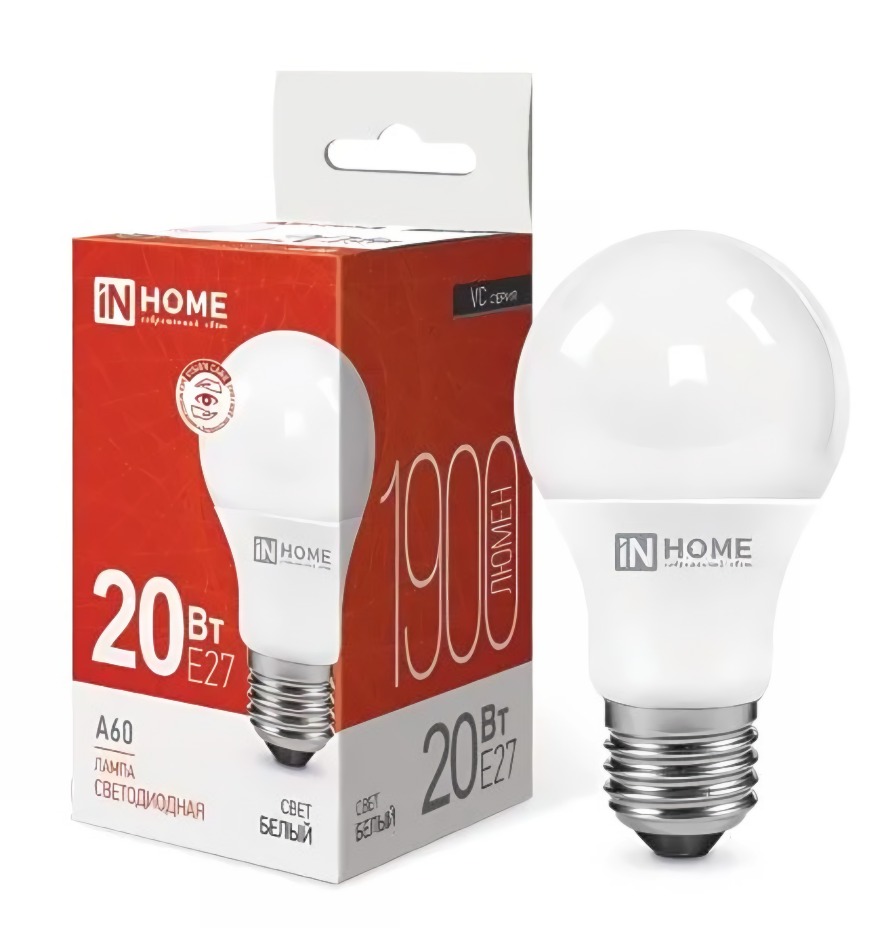 Лампа светодиодная LED-A60-VC 20Вт Е27 4000К 1900лм шар