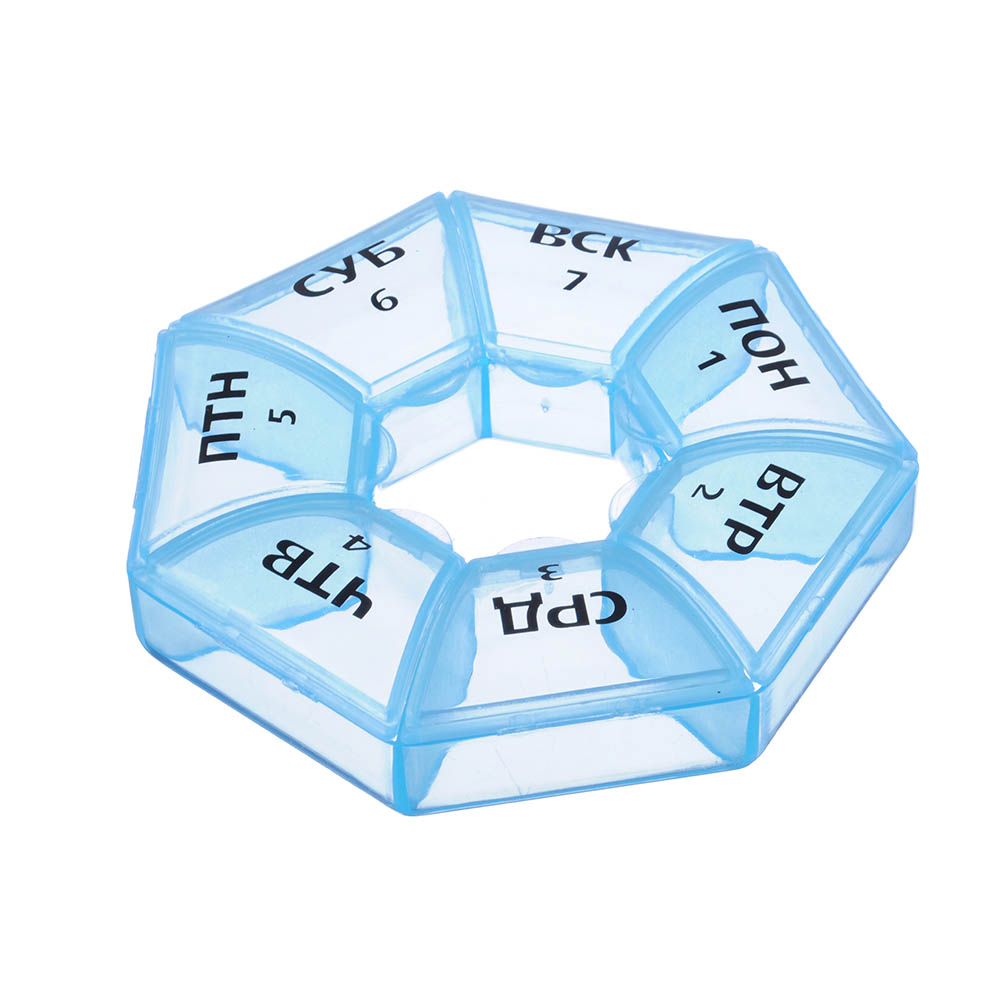 Бокс для таблеток "Неделька"8,5см 