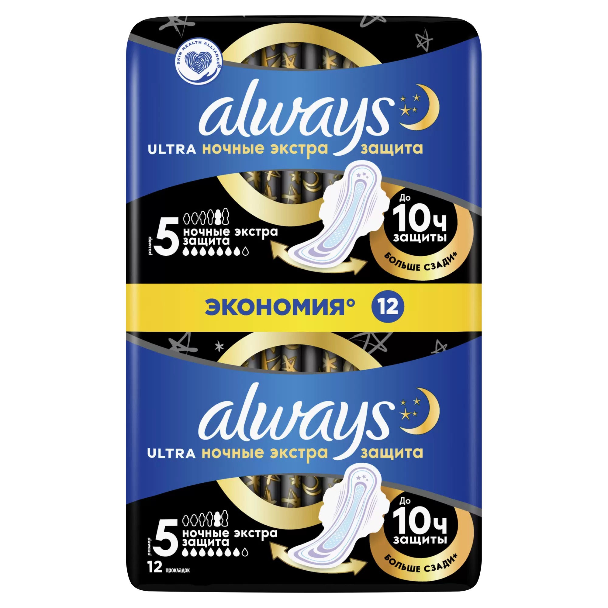 ALWAYS Ультра найт экстра защита deo duo 12 шт