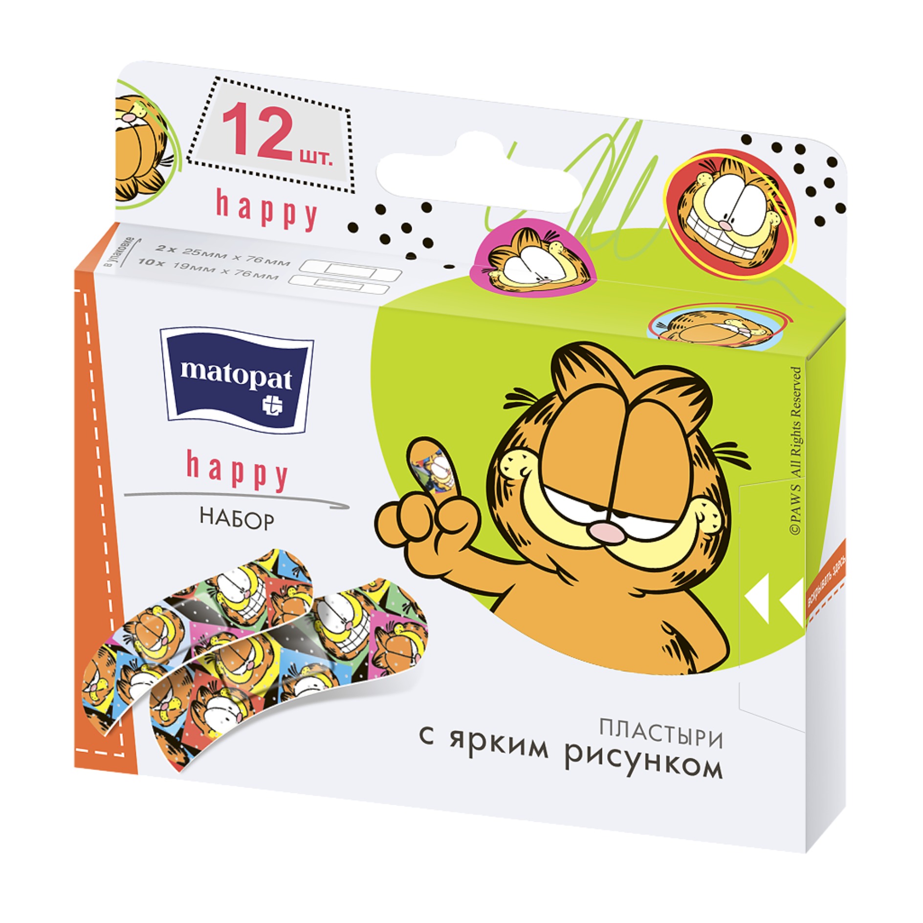 Bella Пластырь Matopat Happy 12 шт с рисунком