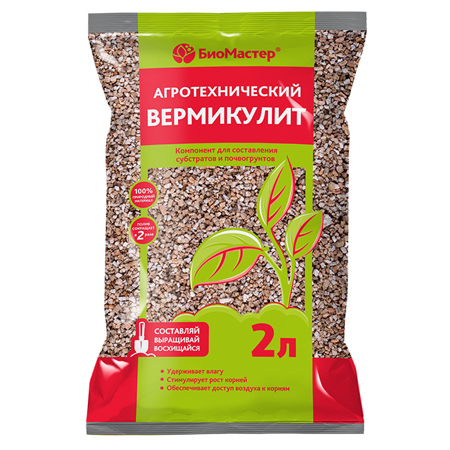 Биомастер вермикулит 2л 