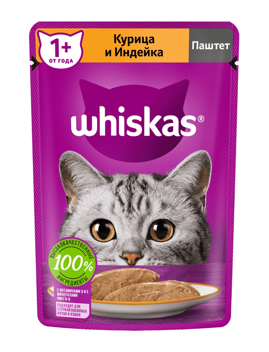 Whiskas влажный паштет курица/индейка 75/ 85гр м/уп