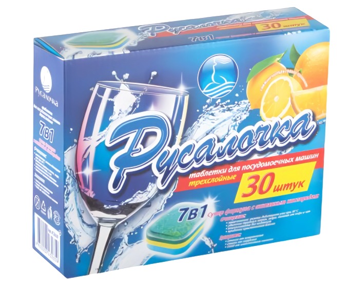 Русалочка таблетки д/посудомоечных машин 7в1 30шт