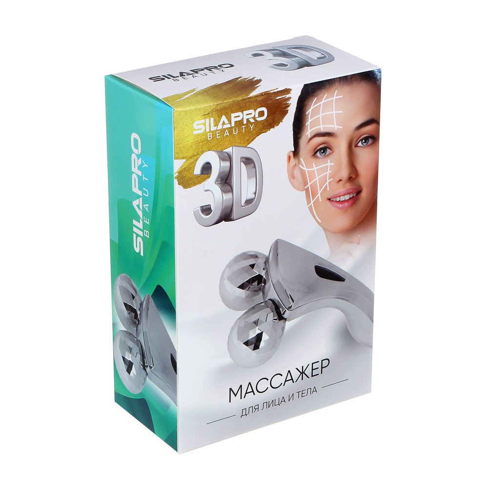 SILAPRO 3D Масажер для лица и тела