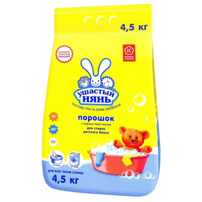 Ушастый нянь порошок д/детского белья 4500гр