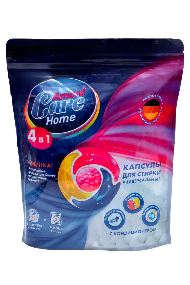 Amore Care капсулы для стирки 4в1 с гранулами кондиционера 22шт