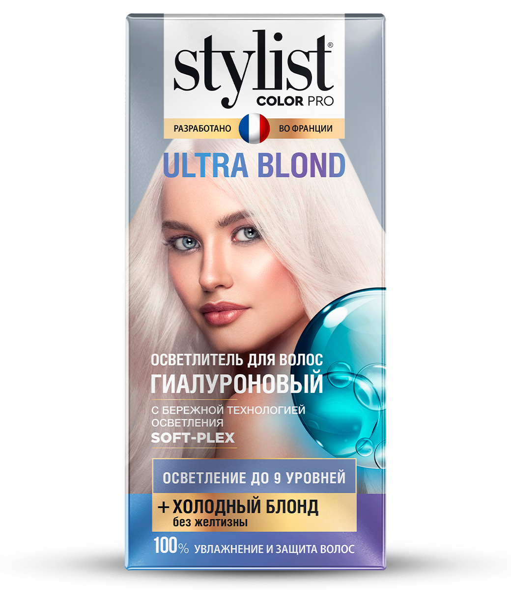 Осветлитель для волос гиалуроновый Ultra Blond Stylist Color Pro 98мл