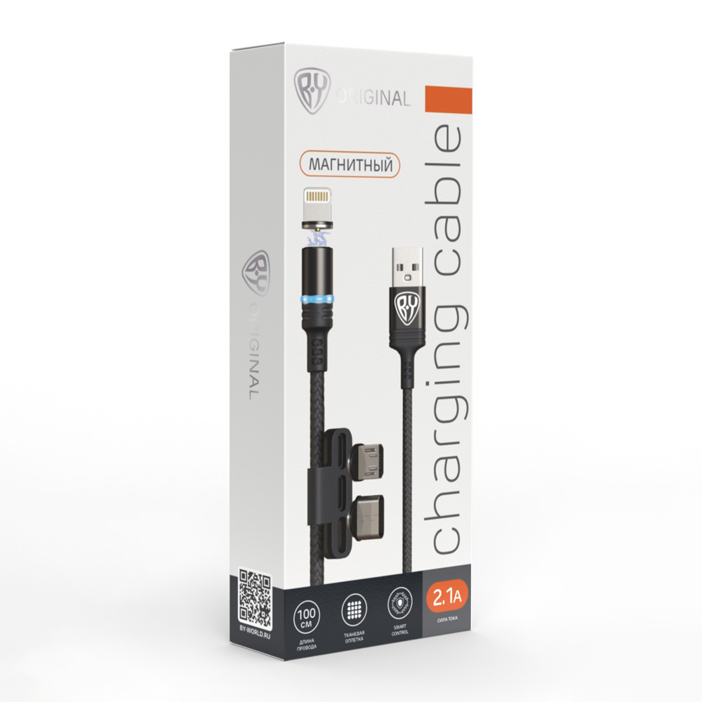 BY Кабель для зарядки Магнитный 3 в 1, iP/Micro USB/Type-C, 1м, 2.1А, черный