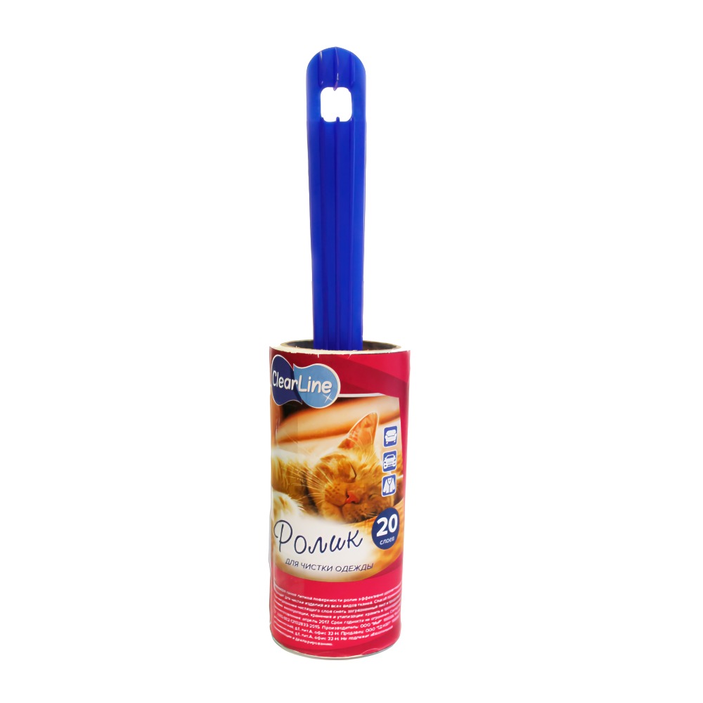 Ролик Clear line эконом для чистки одежды 20слоев