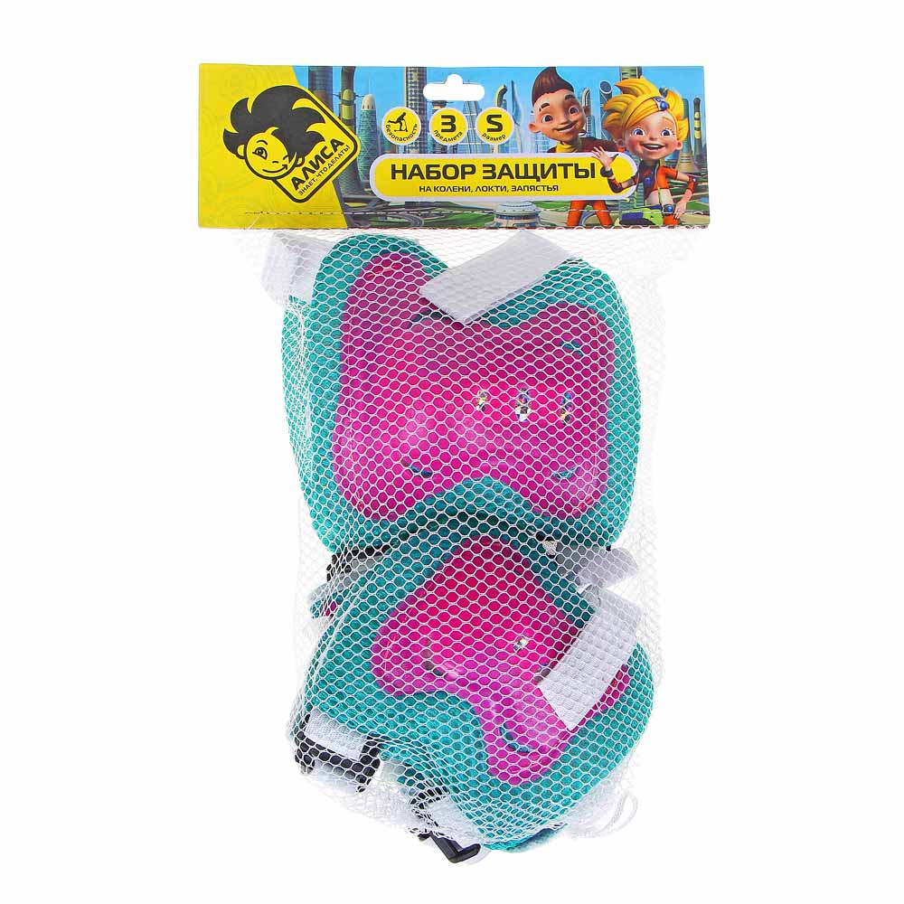 Алиса Набор защиты (колени, локти, запястья) размер S
