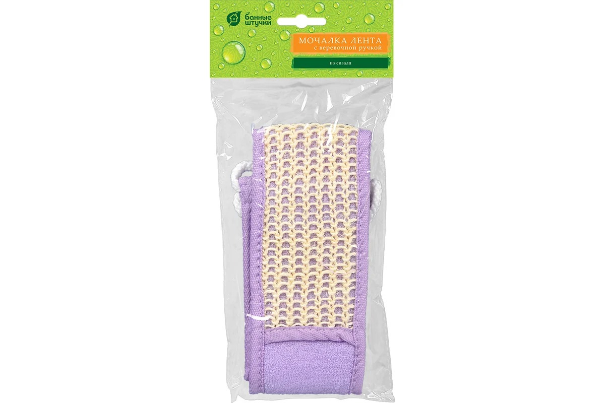 Банные штучки Мочалка из сизаля лента с сегментами хлопка с веревочной ручкой цвет.40098 Банные штучки Мочалка из сизаля лента с сегментами хлопка с веревочной ручкой цвет.40098