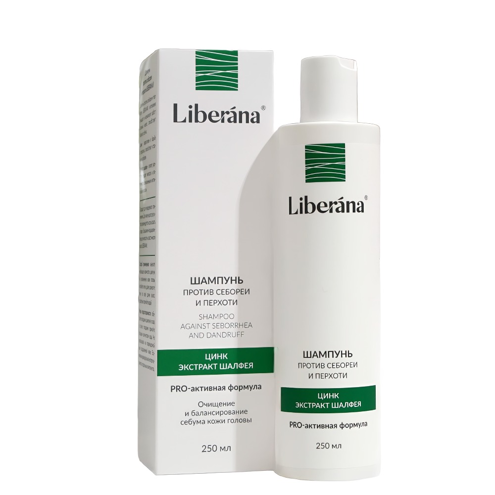 Шампунь для волос против себореи и перхоти Liberana 250мл