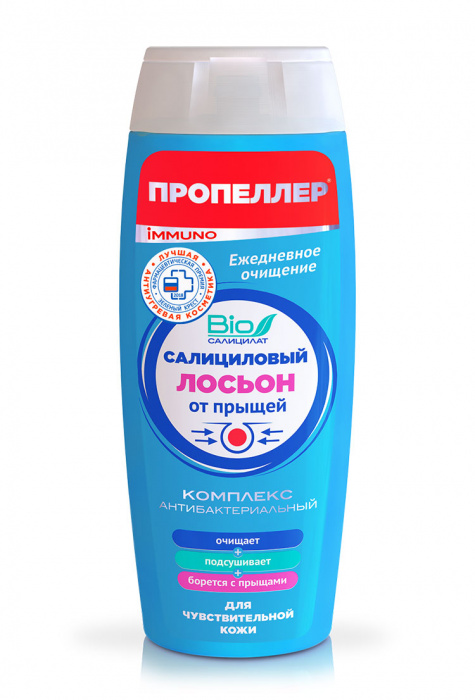Пропеллер Лосьон салициловый от прыщей д/чувствительной кожи 100мл