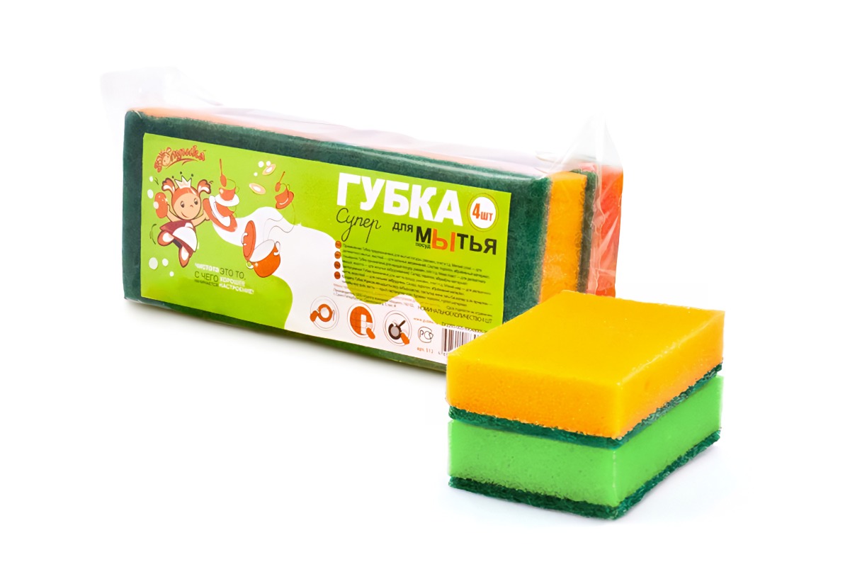 Золушка губки супер для посуды 4шт